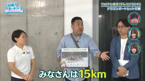 14.mp4_snapshot_04.12.022
