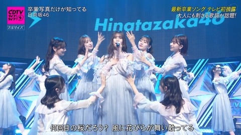 bandicam 2025-01-27 18-59-01-897.avi_snapshot_02.38.343