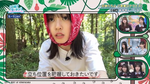080401.mp4_snapshot_02.46.178
