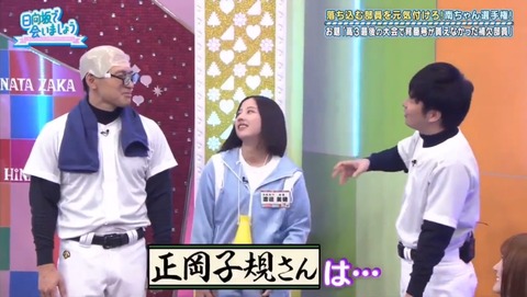 videoplayback.mp4_snapshot_11.21.691
