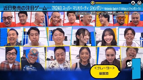 bandicam 2025-06-29 22-05-39-902.avi_snapshot_37.28.423