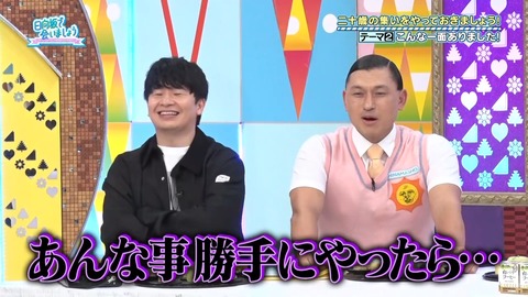 111101.mp4_snapshot_13.07.388
