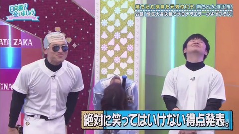 26_1.mp4_snapshot_20.36.301