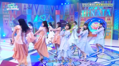 093001.mp4_snapshot_24.47.637