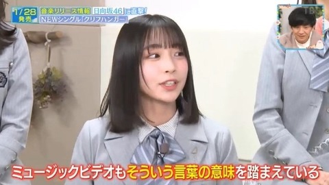 bandicam 2026-01-24 13-13-23-266.avi_snapshot_01.23.240