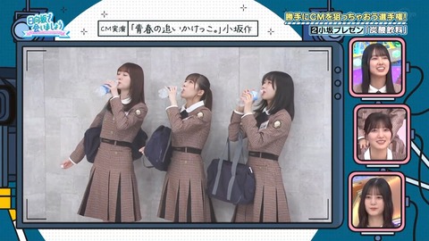 1308043419-1-30080.mp4_snapshot_09.12.398