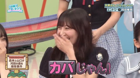 06301.mp4_snapshot_06.50.484