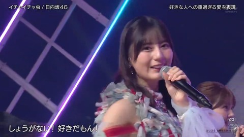 1003.mp4_snapshot_00.42.709
