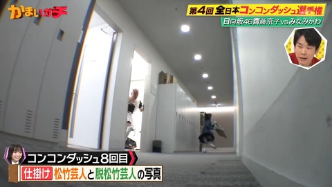 1.mp4_snapshot_09.30.287