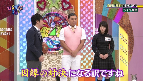 キャプチャ