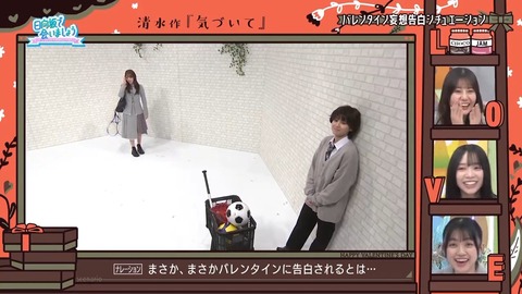 020902.mp4_snapshot_06.02.036