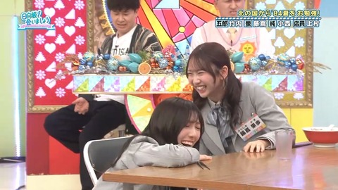 0406.mp4_snapshot_23.38.702