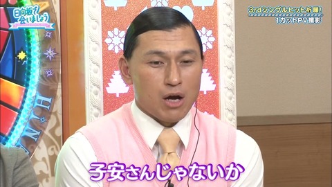 24.mp4_snapshot_11.23.839