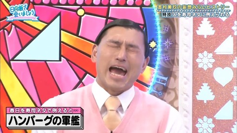 8.mp4_snapshot_05.26.048