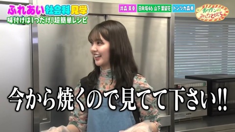 001.mp4_snapshot_08.02.933