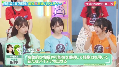 0910.mp4_snapshot_02.38.846