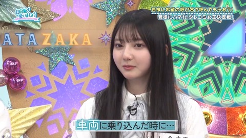 02.mp4_snapshot_08.49.610