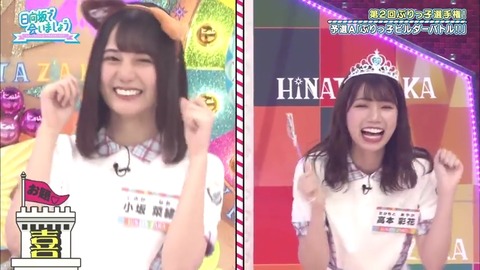 23.mp4_snapshot_07.53.297