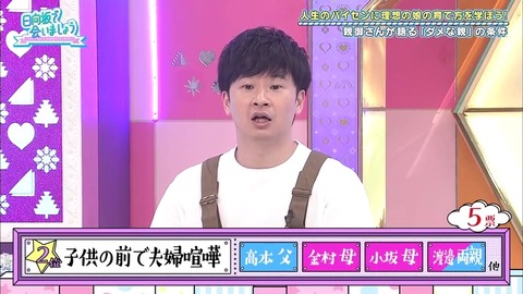 21.mp4_snapshot_15.43.534
