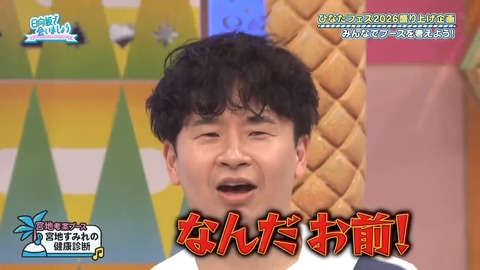 062.mp4_snapshot_25.23.347