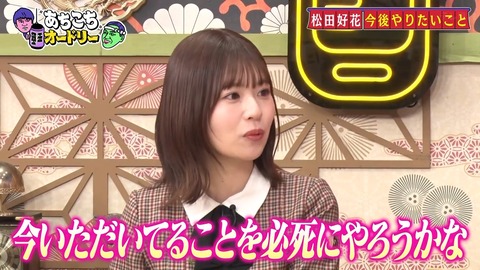 3.mp4_snapshot_03.54.825