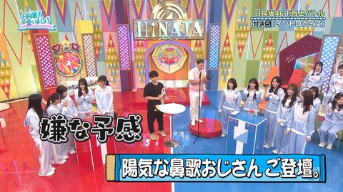 100602.mp4_snapshot_00.46.785