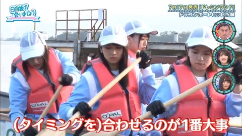 14.mp4_snapshot_14.06.545