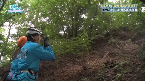 1216438877-1-30077.mp4_snapshot_26.22.674