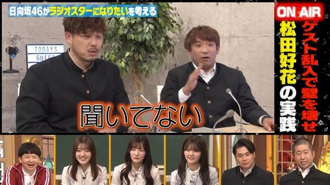 02s.mp4_snapshot_07.55.730