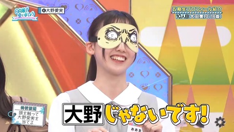 0004.mp4_snapshot_06.03.743