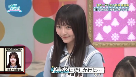 061602.mp4_snapshot_04.13.572