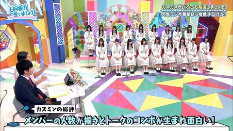 04.mp4_snapshot_22.03.066