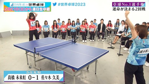 1118681439-1-208.mp4_snapshot_18.33.488