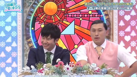 22.mp4_snapshot_06.55.600