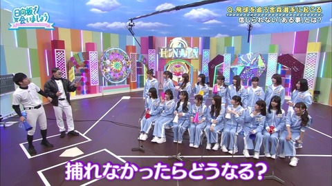 19.mp4_snapshot_16.36.050
