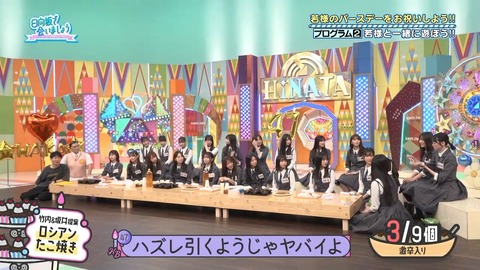 092203.mp4_snapshot_02.05.475