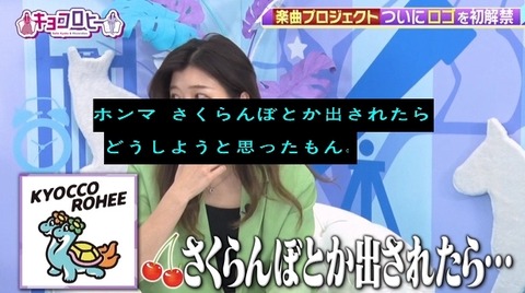 bandicam 2023-12-12 00-06-36-094.avi_snapshot_02.49.579