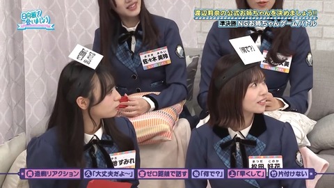 100402.mp4_snapshot_03.18.273