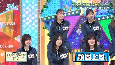 111101.mp4_snapshot_22.01.660