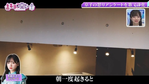 575220415_nb2-1-80.flv_snapshot_11.03.298