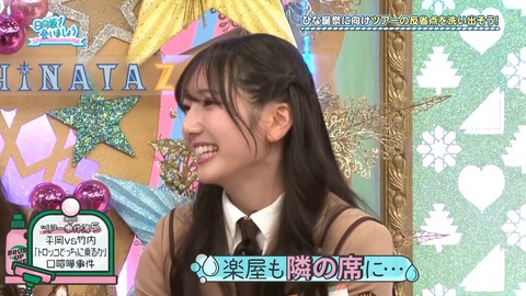 02.mp4_snapshot_04.09.353