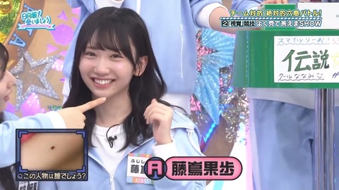 211.mp4_snapshot_00.40.547