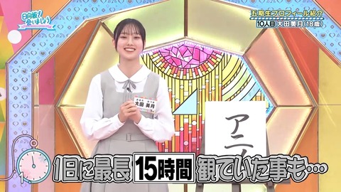 0003.mp4_snapshot_06.56.818