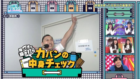 1005289465-1-208.mp4_snapshot_12.25.380