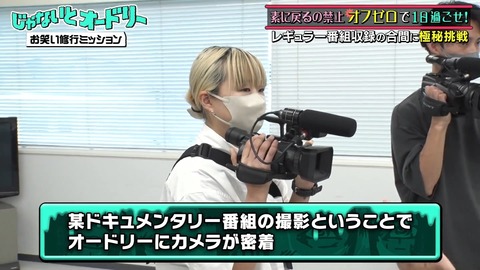flv_snapshot_05.12.002