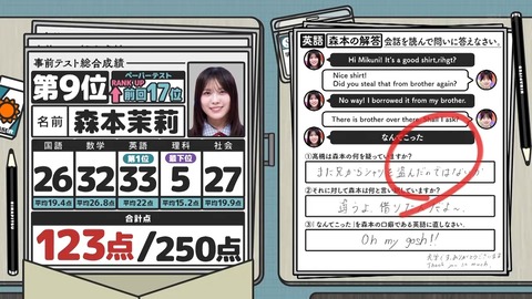 071403.mp4_snapshot_01.16.791