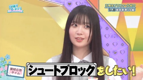 0003.mp4_snapshot_03.25.532