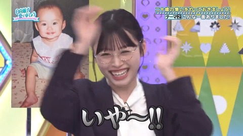 111101.mp4_snapshot_12.41.856