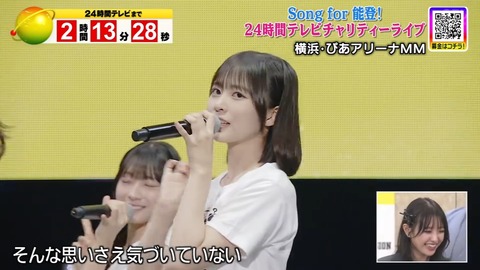 0931.mp4_snapshot_02.05.389