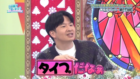 143.mp4_snapshot_07.46.654